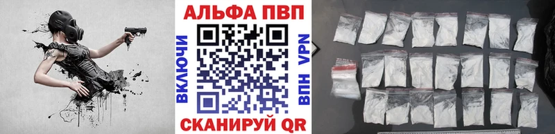 A PVP СК  Сельцо 