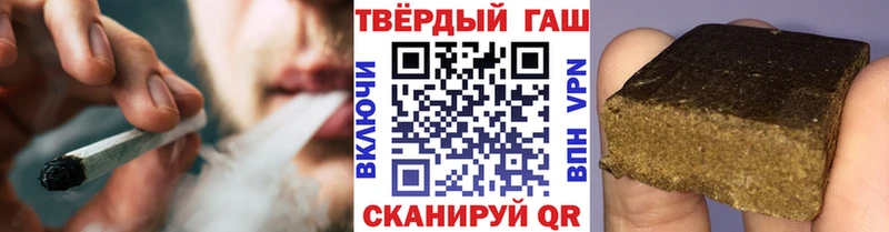 дарк нет телеграм  Сельцо  ГАШИШ гашик 