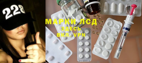 бошки Арсеньев