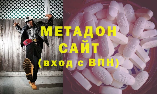 бошки Арсеньев