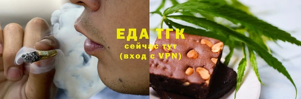 бошки Арсеньев