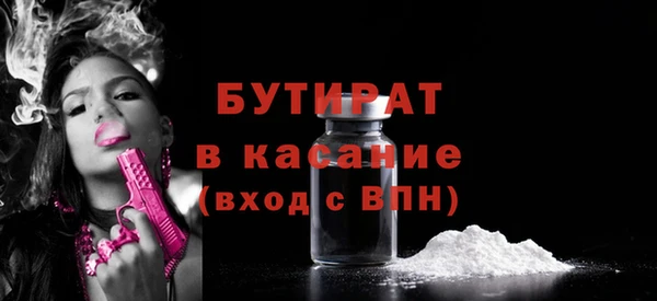 героин Аркадак