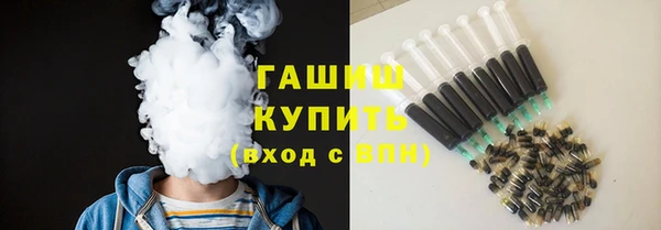 героин Аркадак