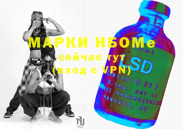 героин Аркадак