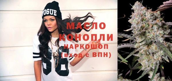 бошки Арсеньев