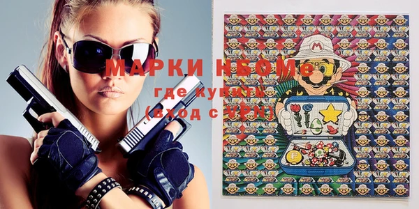 героин Аркадак
