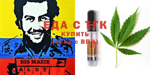 героин Аркадак