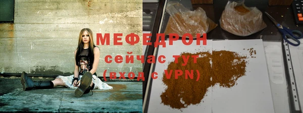 героин Аркадак